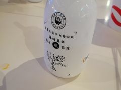 -一只酸奶牛(海南友谊阳光城店)