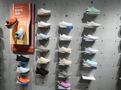 -HOKA(北京蓝色港湾店)