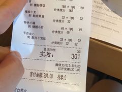 -南小馆(迪士尼小镇店)