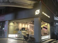 -BE NORMAL CAFE(霞溪路店)