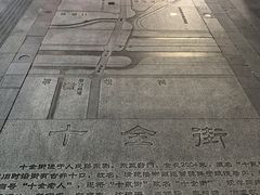 -苏州吴中白金汉爵大酒店