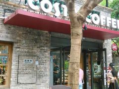 -COSTA COFFEE(岭南天地店)