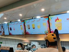 -古茗(萧山新街融创店)