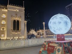 -励骏庞都广场(琴政路店)