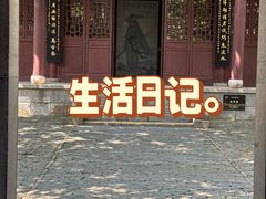 -采石矶-马鞍山太白楼