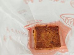 -北京稻香村(大都专卖店)