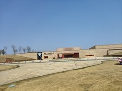 -盘龙城国家考古遗址公园