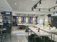 -宏宇眼镜蔡司依视路折扣店(兆佳眼镜城店)