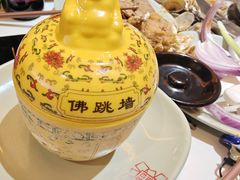 -环球约客烤涮自助(铜锣湾店)
