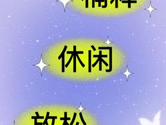 -上海世纪汇广场