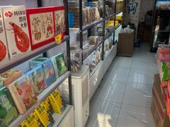 -琴礼季·青岛特产(西海岸店)