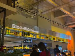 -Blac+Blac(中海环宇荟店)