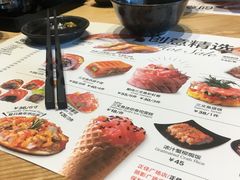 -Sushi Love 创意寿司(丽影广场店)