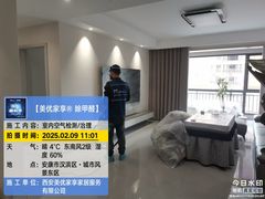 -中贸广场