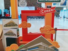 -辽宁省博物馆