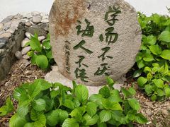 -山沟沟景区