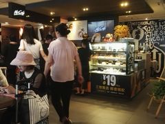 -麦当劳(哈西万达店)