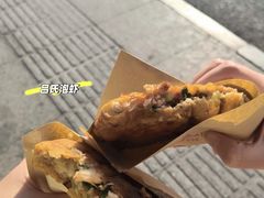 -花园菜市场