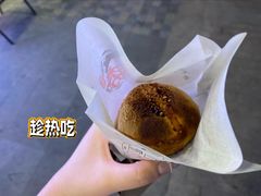 -百年夯碳烤胡椒饼(阿拉城店)