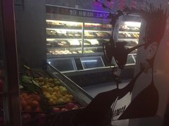 -碎怂烤肉(钟楼柳巷店)