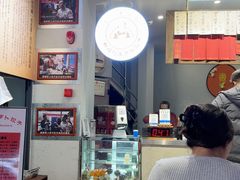 -半月镰胡姐脆皮萝卜饺子