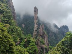 -三清山风景名胜区