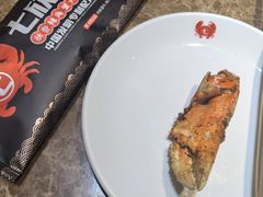 -七欣天香辣蟹火锅(上海安亭新源路店)