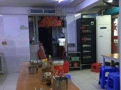 -福屿鲜捞小吃·捞化(福屿总店)