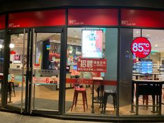门面-85度C(厦门台湾街店)