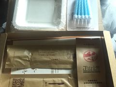 -DEMO黛慕蛋糕