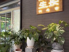 -瑞虹新天地月亮湾