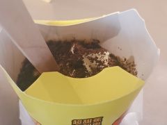 -麦当劳(小白楼店)