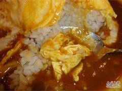 -CoCo壱番屋(久光百货店)