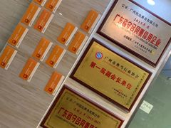 -泓达名表黄金奢侈品回收