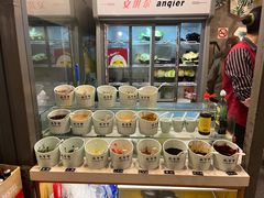 -放牛郎·正宗贵州黄牛肉馆(双高广场店)