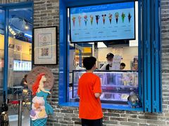 -CORNER CONE GELATO酷矿手作霜淇淋(南头古城店)
