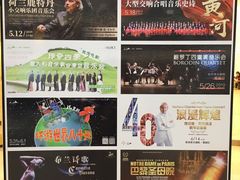 -哈尔滨大剧院