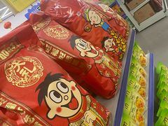 -麦德龙(浦东店)