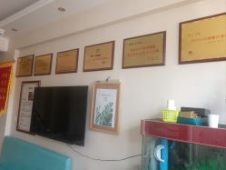 -颐健堂健康管理中心(宝龙店)