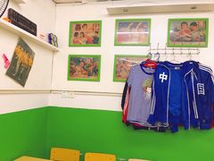 -做了不起的80后