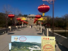 -黄帝陵