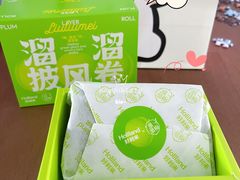 溜溜披风卷-好利来(梅江永旺店)