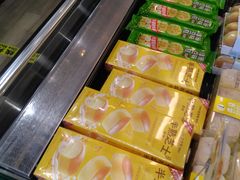 -味多美蛋糕(西安门店)