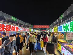 -大学城夜市大排档(凤栖路店)