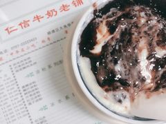 -仁信双皮奶(东川路店)