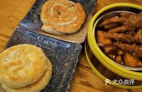 Yang Mama's Big Pancake