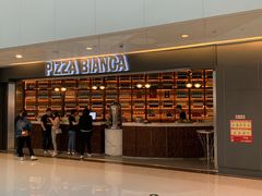门面-PIZZA BIANCA(万象城店)