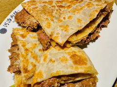 -河沿肉饼Beijing Pie(锡拉胡同店)
