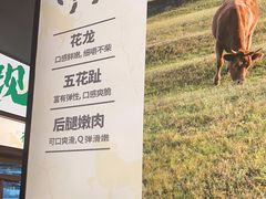 -遇见湘·地道湖南菜(云门店)