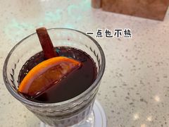 -吉士·星座 JISHI CONSTELLATION(新天地店)